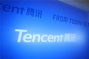 腾讯2025校招启动:规模大增 毕业时间拓宽至两年