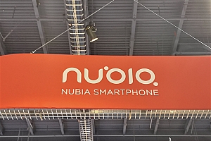 骁龙8 Gen4真全面屏!努比亚Z70 Ultra参数首曝:配准1.5K屏下前摄