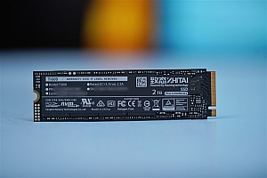 长江存储致态Ti600 2TB SSD高温测试:性能依然满速