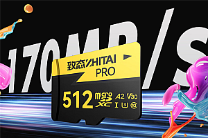 致态PRO专业高速存储卡512GB评测:长江存储原厂品质 170/120MB/s稳定读写不掉速