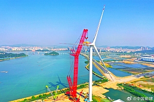 全球首台!18-20兆瓦级风储荷网一体型海上风电机组成功吊装