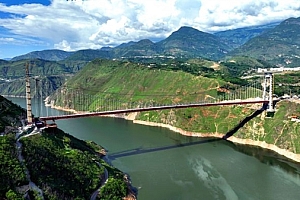 全长1140米!沿江高速川滇金沙江特大桥主桥合龙