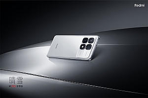 今天七夕节 卢伟冰与王腾开会:复盘Redmi K70至尊版为何销量这么好