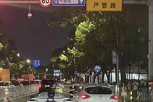 曝别克跨实线撞上科尼塞克定损406万 女车主自费106万!大V:不可能定损这么快