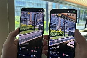 资费30元起!上海电信5.5G网络商用:网速实测 上下行更快