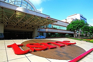 台积电美国工厂受阻!工作严苛等职场文化差异成主要障碍