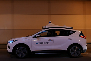 萝卜快跑打假:明确表示从未开展招商加盟