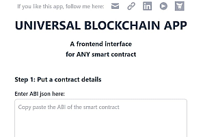 任何智能合约通用接口应用程序