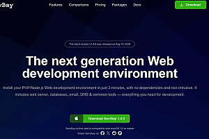 Mac 程序员 — 提高生产力的技巧