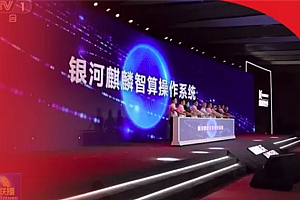 国产系统越发好用!麒麟打包工具发布 三步生成规范软件包