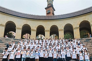 百名青年学子走进华为 人生第一堂HarmonyOS公开课正式开讲