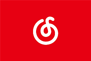 基础设施故障崩溃2个小时!网易云音乐终于修复了