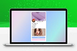 【网站源码】超漂亮的个人主页仿QQ资料单页HTML