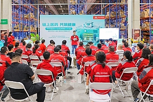 京东物流华中药械双资质合规仓落地武汉 为医药企业提供专业、合规药械供应链服务