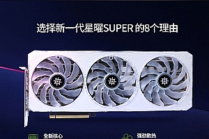 9月9日忆战斗兄弟 《战锤40K:星际战士2》即将上线