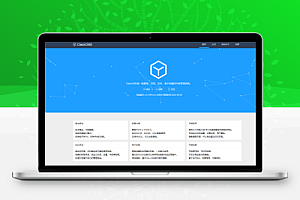 ClassCMS|一款简单、灵活、安全、易于拓展的内容管理开源系统