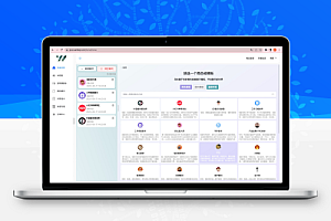 chatgpt ai问答+AI绘画+企业知识库+视频去水印分销源码