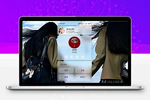 简单苹果毛玻璃效果UI导航HTML源码