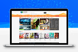 WMCMS未梦中文标签小说系统网站源码-带采集规则