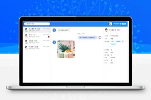 CRMChat客服系统 支持Pc端、移动端、小程序、文章中接入客服