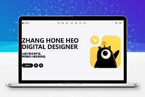 HeoWeb 一个接近Apple风格的个人主页