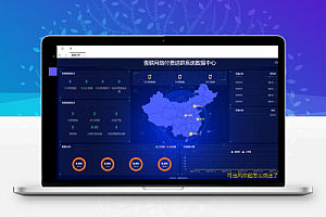付费进群V6.2最新版 修复卡顿
