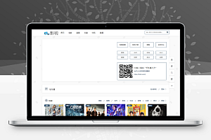 在线影视播放网站PHP电影网站源码自动采集MKCMS升级版米酷模板含WAP手机版附三套模板