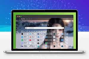 BeaconNav 导航——Typecho主题