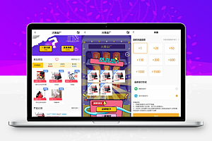 最新PHP盲盒商城系统源码 晒图+免签+短信验证+在线回收 ThinkPHP框架