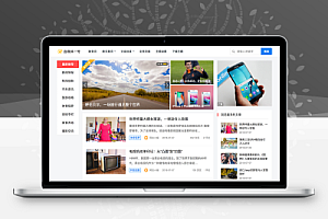 主题巴巴主题源码 合辑打包下载+主题巴巴SEO插件 | WordPress主题模版