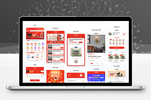 CRMEB开源商城系统