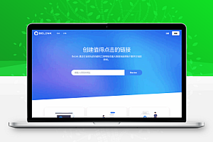 BeLink – 支持生成多种URL缩短网址PHP源码