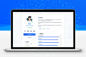 🚀 沐辰个人主页 | 开源项目分享