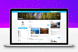 重现当年QQ空间经典体验的个人展示页面HTML源码