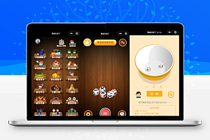 喝酒小程序神器流量主源码 – 修复头像版