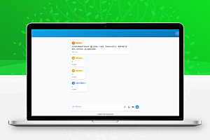 摸鱼搭子集合地(聊天室)