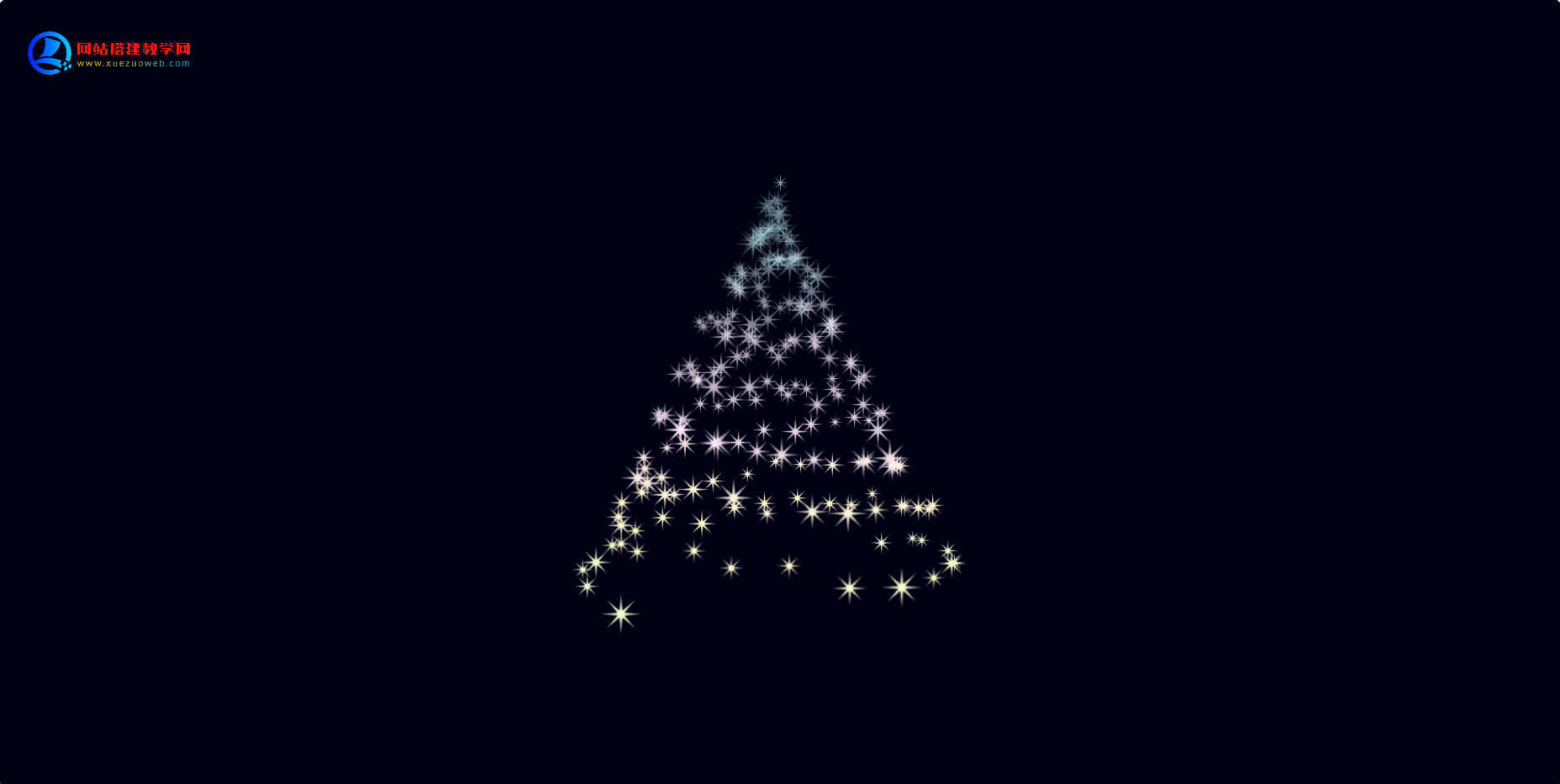 闪闪发光的星星圣诞树